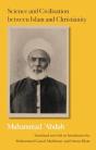 Science And Civilisation Between Islam And Christianity - Preview