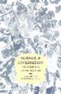 Science And Civilisation In China, Part 13, Mining - Preview