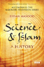Science And Islam - Preview