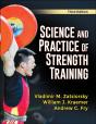 Science And Practice Of Strength Training - Preview
