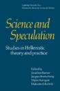 Science And Speculation - Preview