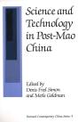 Science And Technology In Post-Mao China - Preview
