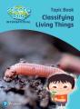 Science Bug: Classifying Living Things Topic Book - Preview