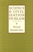 Science & Civilization In Islam