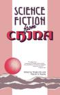 Science Fiction From China - Preview