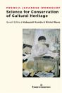 Science For Conservation Of Cultural Heritage - Preview