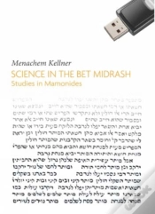 Capa do artigo Science In The Bet Midrash