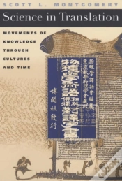 Capa do artigo Science In Translation
