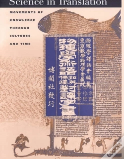 Capa do artigo Science In Translation