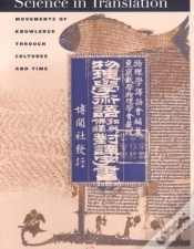 Capa do artigo Science In Translation
