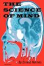 Science Of Mind - Preview