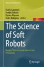 Science Of Soft Robots - Preview