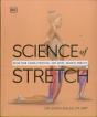 Science Of Stretch - Preview