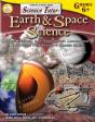 Science Tutor, Grades 6 - 8 - Preview