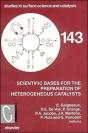 Scientific Bases For The Preparation Of Heterogeneous Catalysts - Preview