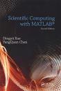 Scientific Computing With Matlab - Preview