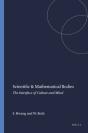 Scientific & Mathematical Bodies - Preview