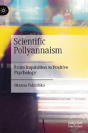 Scientific Pollyannaism - Preview