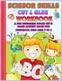 Scissor Skills Cut & Glue Workbook - Preview