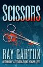 Scissors - Preview