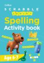 Scrabbleâ„¢ Junior Spelling Activity Book Age 6-7 - Preview
