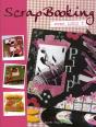 Scrapbooking Avec Lulu T. - Preview