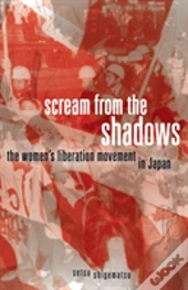 Scream From The Shadows