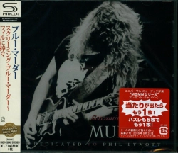 Capa do artigo Screaming Blue Murder - CD