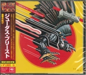 Capa do artigo Screaming For Vengeance - CD