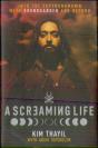 Screaming Life - Preview