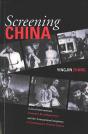 Screening China - Preview