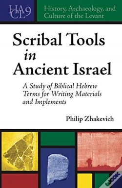 Capa do artigo Scribal Tools In Ancient Israel