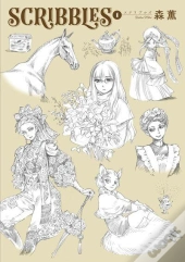 Scribbles 1 (Artbook Vo Japonais) Petit Format