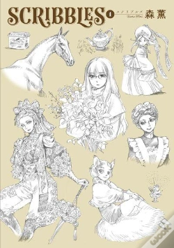 Capa do artigo Scribbles 1 (Artbook Vo Japonais) Petit Format