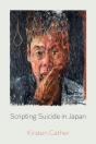 Scripting Suicide In Japan - Preview
