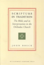 Scripture In Tradition - Preview