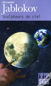 Sculpteurs De Ciel