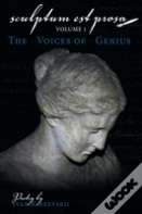 Sculptum Est Prosa (Volume 1)