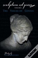 Sculptum Est Prosa (Volume 1)