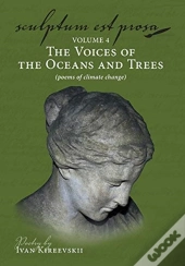 Sculptum Est Prosa (Volume 4)