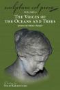 Sculptum Est Prosa (Volume 4) - Preview