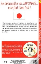Capa do artigo Se Debrouiller En Japonais Vite Fait