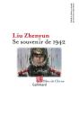 Se Souvenir De 1942 - Preview