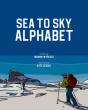 Sea To Sky Alphabet - Preview
