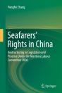 Seafarers' Rights In China - Preview