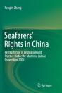 Seafarersâ€™ Rights In China - Preview