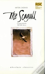 Capa do artigo Seagull