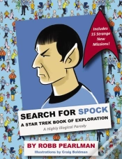 Capa do artigo Search For Spock