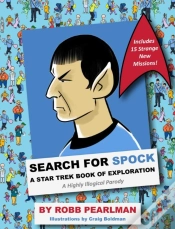 Capa do artigo Search For Spock