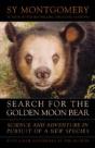 Search For The Golden Moon Bear - Preview
